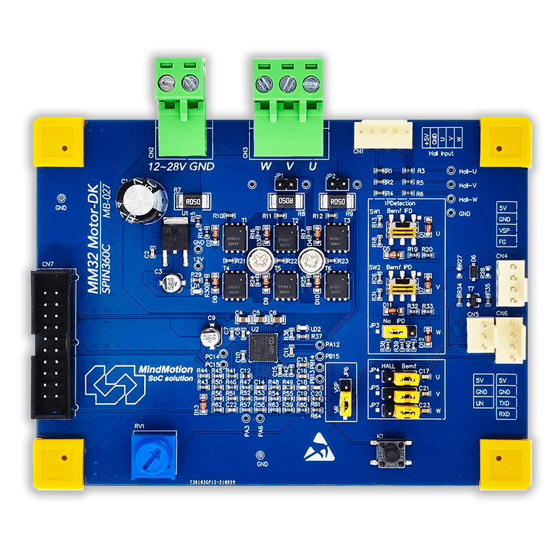 Motor-DK(MM32SPIN360C)