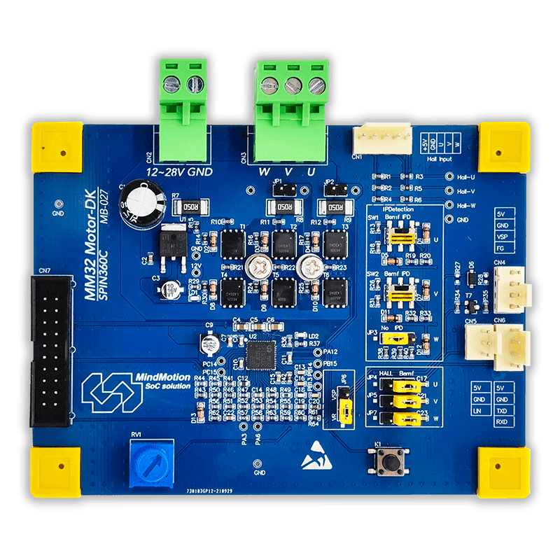 Motor-DK(MM32SPIN560C)