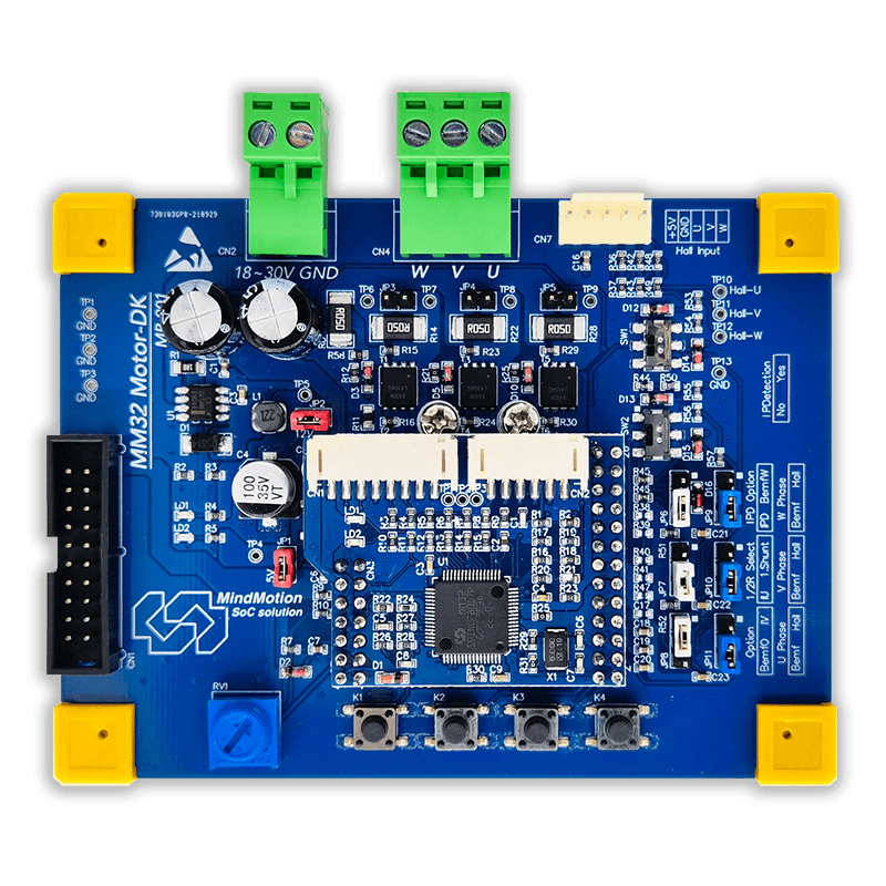 Motor-DK-SPIN0280_加阴影
