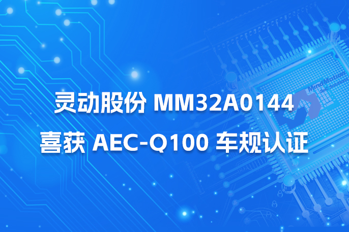 银河集团(galaxy·China)官方网站