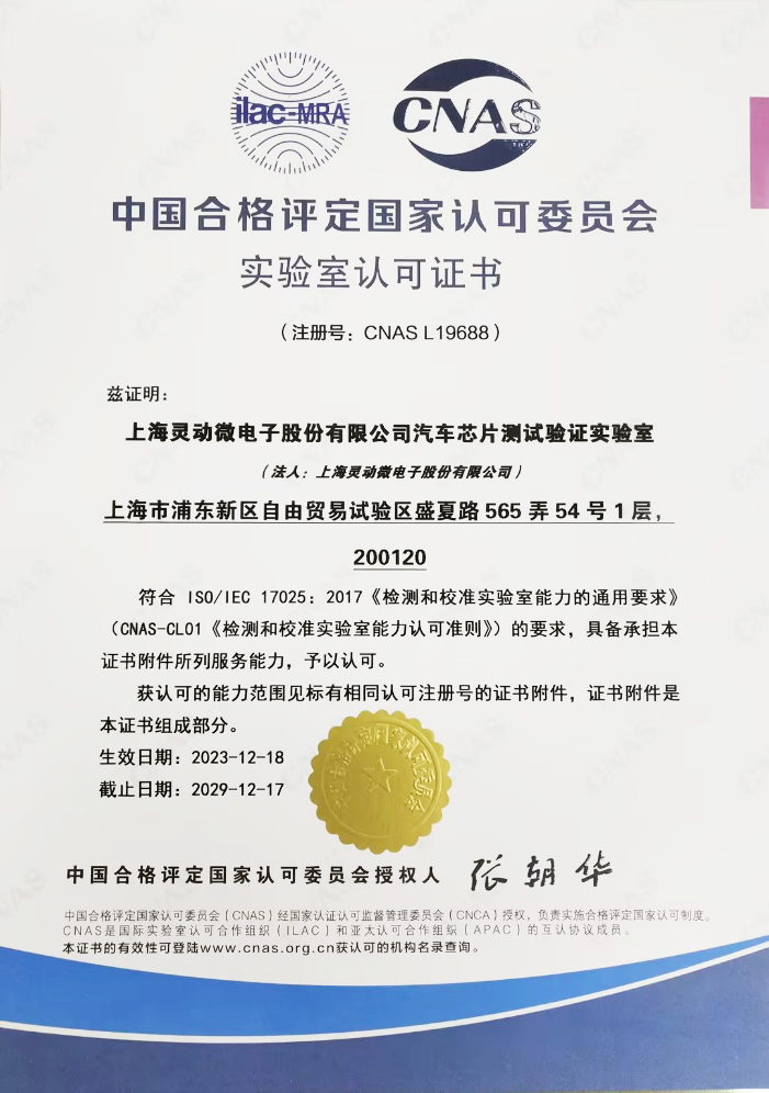银河集团(galaxy·China)官方网站