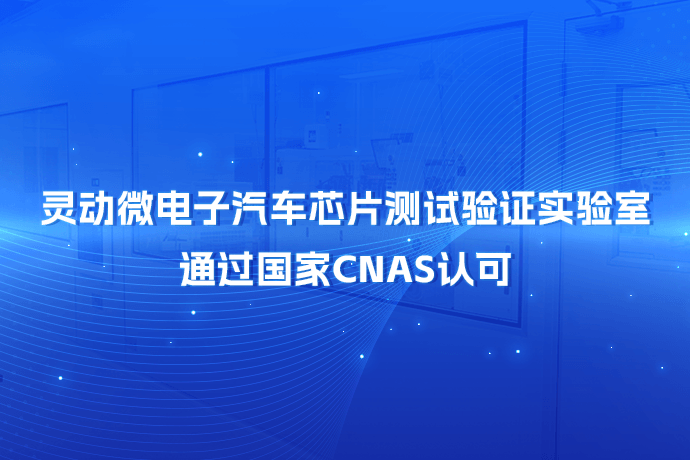 银河集团(galaxy·China)官方网站