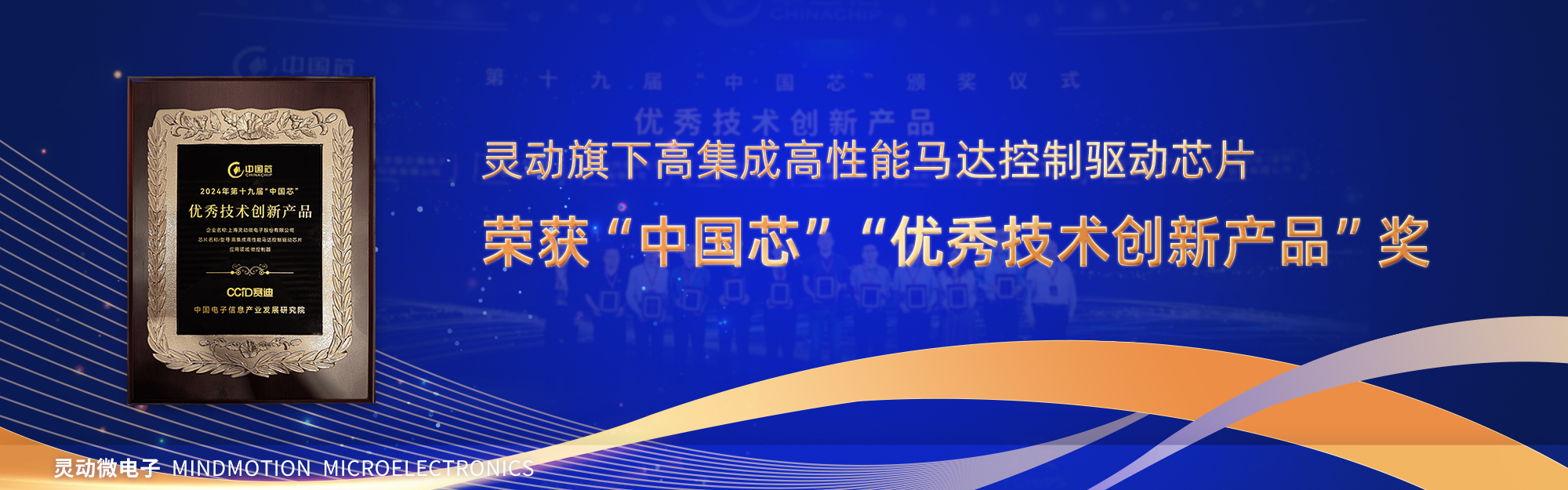 银河集团(galaxy·China)官方网站