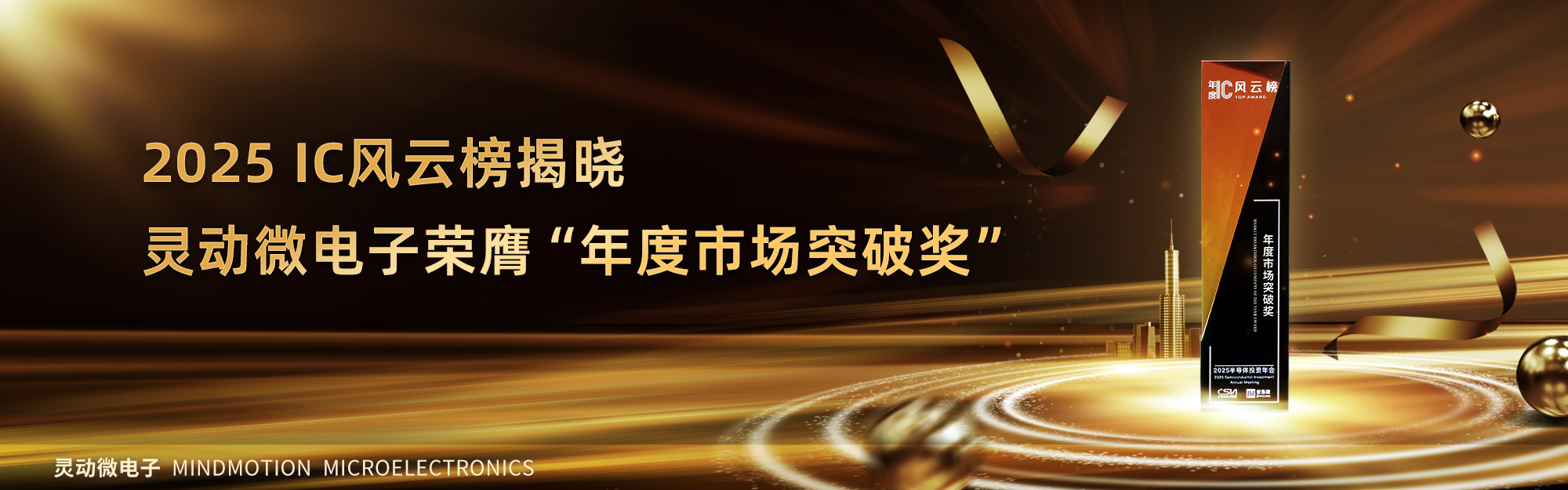 银河集团(galaxy·China)官方网站