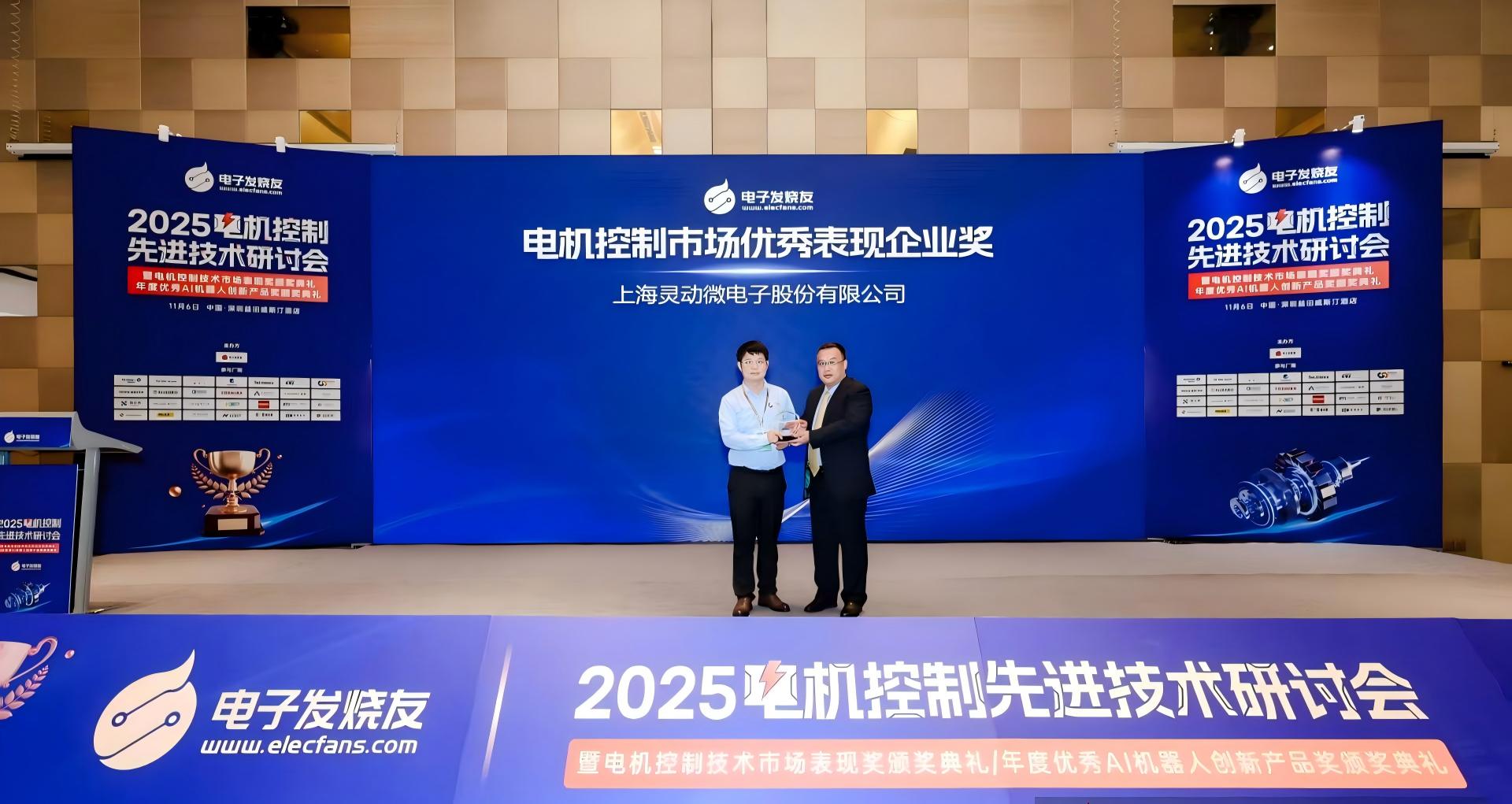 银河集团(galaxy·China)官方网站